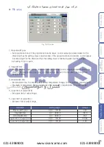 Preview for 59 page of HANYOUNG NUX TH510 Series Operation Manual