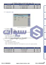 Preview for 67 page of HANYOUNG NUX TH510 Series Operation Manual