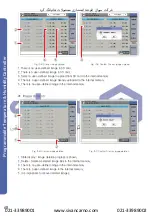 Preview for 70 page of HANYOUNG NUX TH510 Series Operation Manual