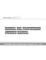 Haojue HJ125-7 Owner'S Manual предпросмотр