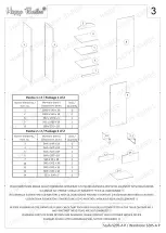 Preview for 3 page of Happy Babies HAPPY SZ05-A P Assembly Instructions Manual