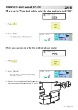 Предварительный просмотр 240 страницы HappyJapan HCD3 Instruction Book