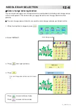 Предварительный просмотр 133 страницы HappyJapan HCD3E Instruction Book