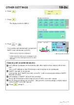 Предварительный просмотр 199 страницы HappyJapan HCD3E Instruction Book