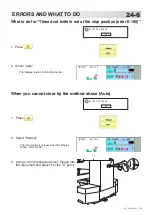 Предварительный просмотр 257 страницы HappyJapan HCD3E Instruction Book