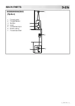 Предварительный просмотр 19 страницы HappyJapan HCR3 Instruction Book