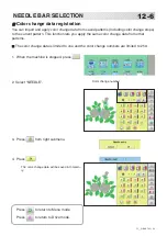 Предварительный просмотр 124 страницы HappyJapan HCR3 Instruction Book