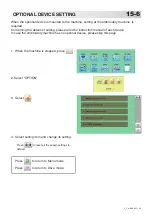 Предварительный просмотр 169 страницы HappyJapan HCR3 Instruction Book