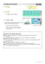 Предварительный просмотр 209 страницы HappyJapan HCR3E Series Instruction Book