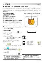 Предварительный просмотр 93 страницы HappyJapan HCU2 Instruction Book