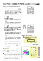 Предварительный просмотр 106 страницы HappyJapan HCU2 Instruction Book