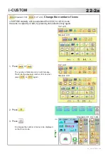 Предварительный просмотр 247 страницы HappyJapan HCU2 Instruction Book