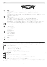 Preview for 23 page of HAPRO Seecret C200 Original Instructions Manual