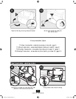 Preview for 5 page of Harbor Breeze 80206 Installation Manual