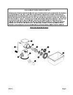 Предварительный просмотр 5 страницы Harbor Freight Tools 03716 Assembly & Operating Instructions