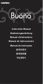 Preview for 11 page of Hario Buono Instruction Manual