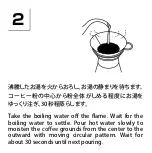 Preview for 3 page of Hario CKJF-01B Instruction Manual