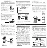 Preview for 2 page of Hario Mizudashi Coffee Pot Mini Instruction Manual