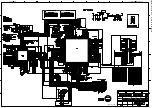 Предварительный просмотр 118 страницы Harman Kardon AVR 355/230 Service Manual