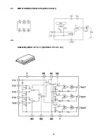 Предварительный просмотр 99 страницы Harman Kardon AVR 435 Service Manual