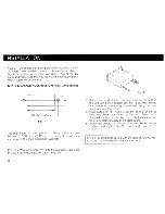 Preview for 4 page of Harman Kardon CH120 Owner'S Manual