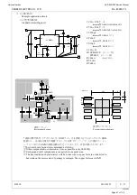 Preview for 87 page of Harman Kardon HARMAN/KARDON AVR360 Service Manual