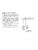 Preview for 5 page of Harman Kardon HK630 Instruction Manual