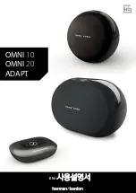 Предварительный просмотр 1 страницы Harman Kardon OMNI 10 ADAPT Owner'S Manual