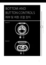 Предварительный просмотр 9 страницы Harman Kardon OMNI 10 ADAPT Owner'S Manual