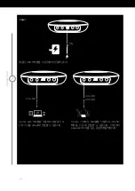 Предварительный просмотр 14 страницы Harman Kardon OMNI 10 ADAPT Owner'S Manual