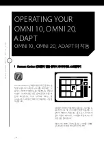 Предварительный просмотр 36 страницы Harman Kardon OMNI 10 ADAPT Owner'S Manual