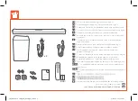 Preview for 4 page of Harman BAR300SUB Quick Start Manual