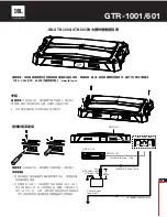 Preview for 33 page of Harman gtr-1001 Quick Start Manual