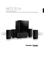 Harman HKTS 9 User Manual preview