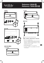 Предварительный просмотр 51 страницы Harman Infinity 3004A Owner'S Manual