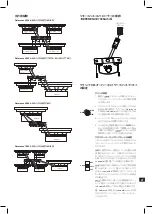 Предварительный просмотр 65 страницы Harman Infinity 3004A Owner'S Manual