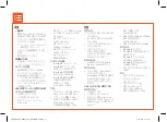 Preview for 16 page of Harman JBL Bar 2.0 ALL-IN-ONE Quick Start Manual