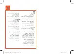 Preview for 19 page of Harman JBL Bar 2.0 ALL-IN-ONE Quick Start Manual