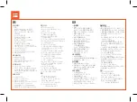 Preview for 21 page of Harman JBL Bar 5.1 CNTR Quick Start Manual