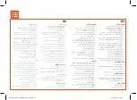 Preview for 31 page of Harman JBL BAR 800 Quick Start Manual