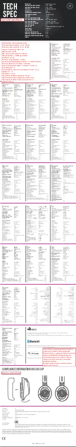 Preview for 2 page of Harman JBL CLUB ONE Quick Start Manual