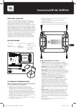 Предварительный просмотр 33 страницы Harman JBL DSP2544 DSP Owner'S Manual