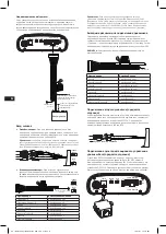 Предварительный просмотр 34 страницы Harman JBL DSP2544 DSP Owner'S Manual