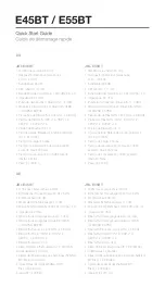 Preview for 23 page of Harman JBL E45BT Quick Start Manual