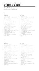 Preview for 29 page of Harman JBL E45BT Quick Start Manual