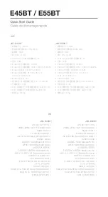 Preview for 31 page of Harman JBL E45BT Quick Start Manual