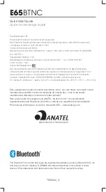 Preview for 15 page of Harman JBL E65BTNC Quick Start Manual