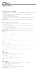 Preview for 29 page of Harman JBL LIVE 220BT Quick Start Manual