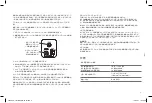 Preview for 59 page of Harman JBL ProCoustics MS-2 Owner'S Manual