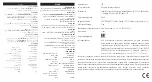 Preview for 15 page of Harman JBL Quantum 300 Quick Start Manual